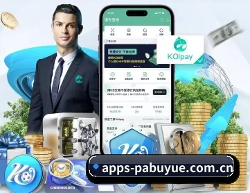 PA捕鱼 APP